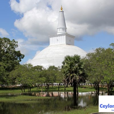 Anuradhapura