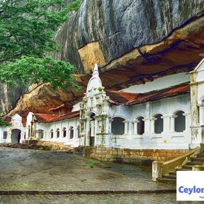 Dambulla